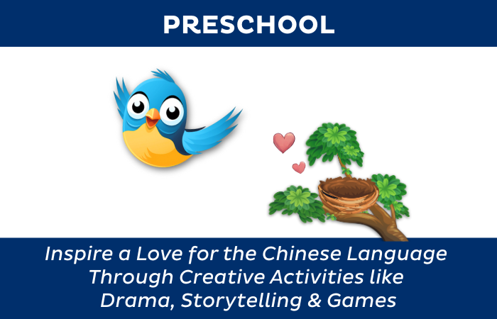 Yue Xue Le Preschool Curriculum - Inspire a Love for the Chinese Language Through Creative Activities like Drama, Storytelling & Games