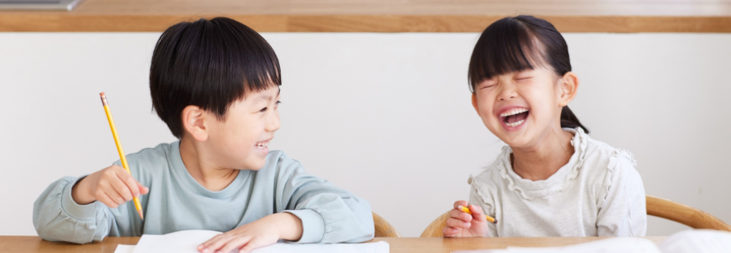 Primary 1 and Primary 2 Students